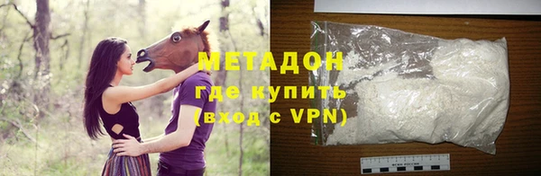 MESCALINE Волосово