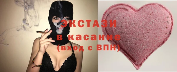 MESCALINE Волосово