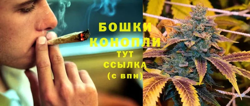 Каннабис Bruce Banner  Кизилюрт 